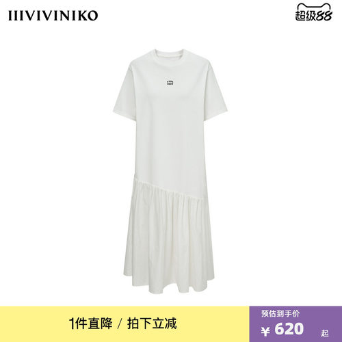 IIIVIVINIKO2025春夏新款短袖假两件T恤连衣裙