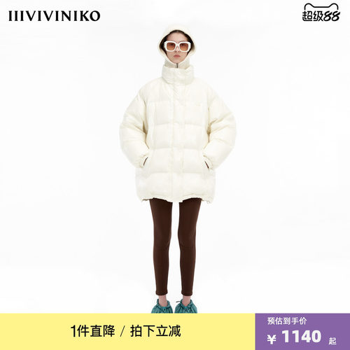IIIVIVINIKO”瑞士尼龙纱线”光泽感鸭绒大廓形羽绒服M349107063E