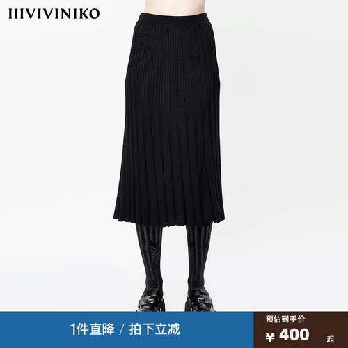 【设计师款】秋冬新品“羊毛伊力特纱线”鱼尾半裙女J333874633C