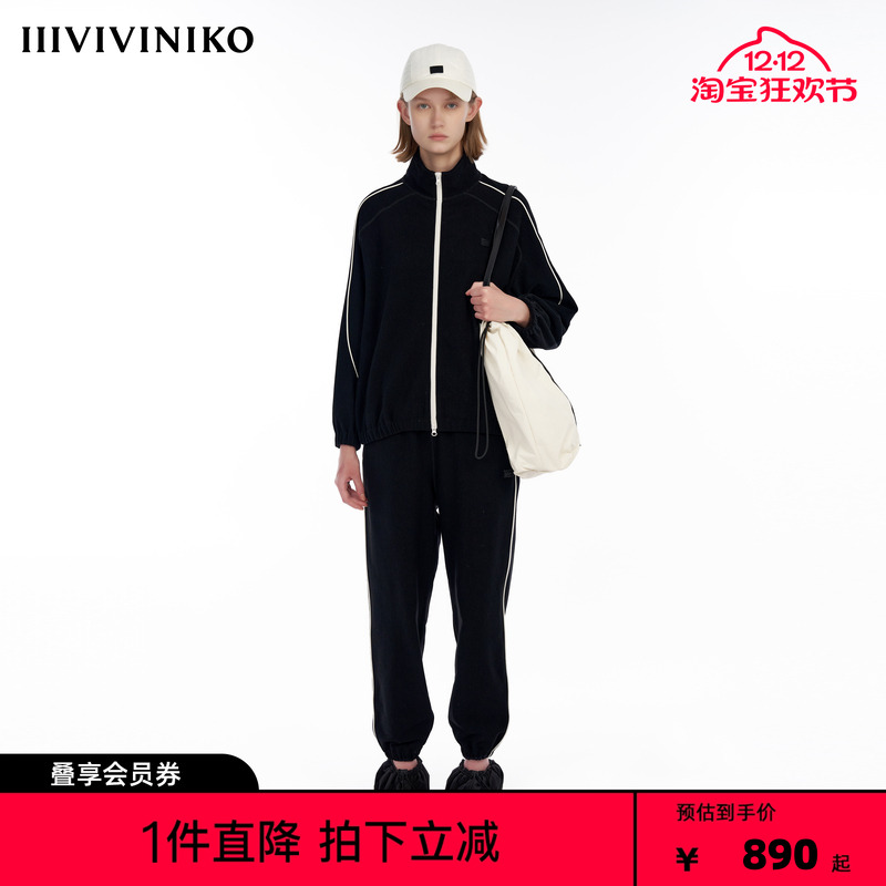 IIIVIVINIKO“经编高弹针织面料”运动拉锁开衫外套女M344715393E