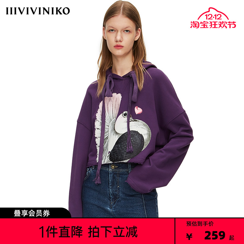 连帽直身直袖，放松的卫衣廓形