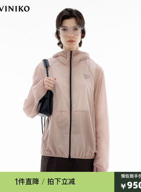 【进口7D锦纶】IIIVIVINIKO夏新款轻薄简约连帽外套C420315120E