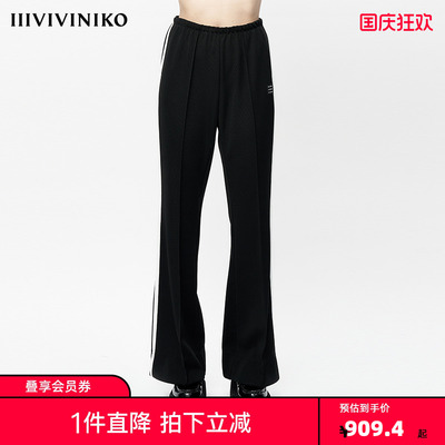 【设计师款】秋冬新品“涤纶华夫格”宽松微喇裤子女J334852309A