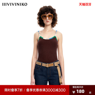 【早春新品】IIIVIVINIKO薇薏蔻圈圈纱吊装针织背心