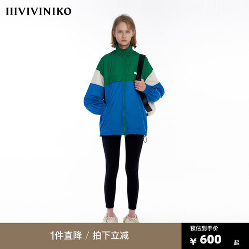 IIIVIVINIKO“Limonta轻薄尼龙”多巴胺外套女C330303010A