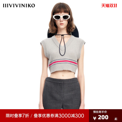 VVNK JANE PLUS【小众设计】2023春季新款针织背心