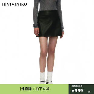 Mary DIRECTION 仿羊皮感环保革 皮质极简超短裙 Quant