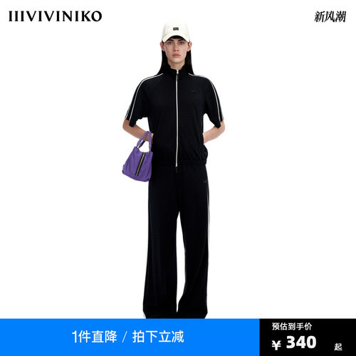 IIIVIVINIKO“干爽纱线纺织”运动感短袖拉锁上衣女M334701359A