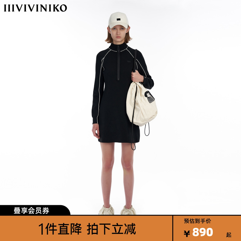 IIIVIVINIKO“日本醋酸尼龙”运动感针织A字连衣裙女M331120624B