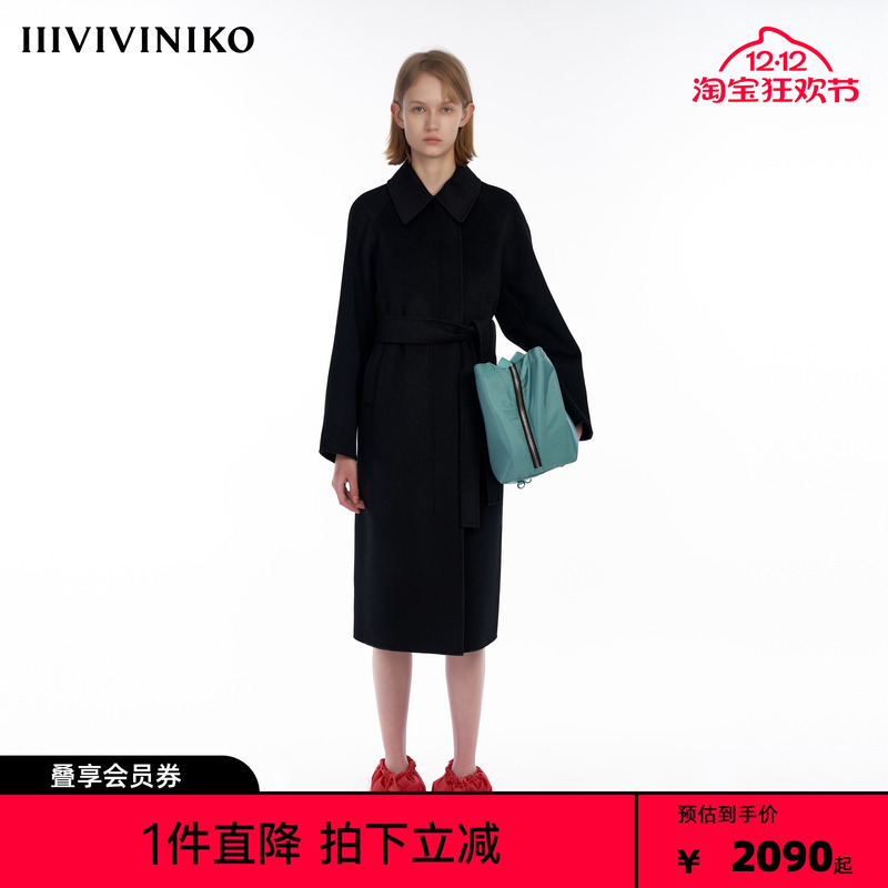 IIIVIVINIKO“羊毛羊绒混纺”双面呢长毛呢大衣外套女M349026113D