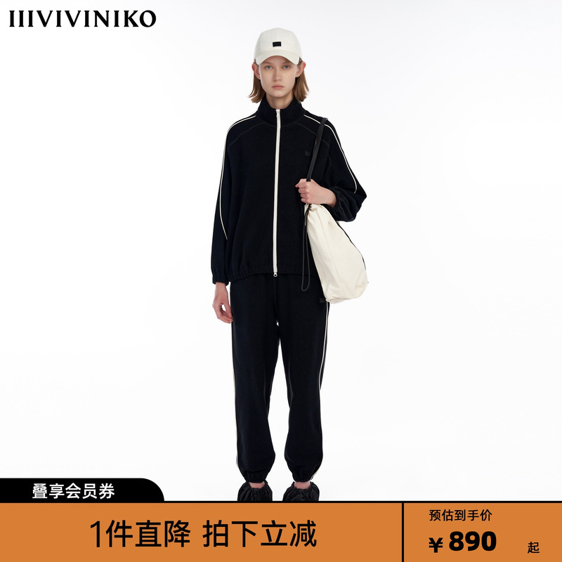 IIIVIVINIKO“经编高弹针织面料”运动拉锁开衫外套女M344715393E