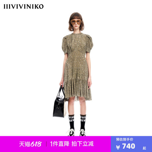 IIIVIVINIKO2023夏新品微A字碎花连身裙女M320616138E