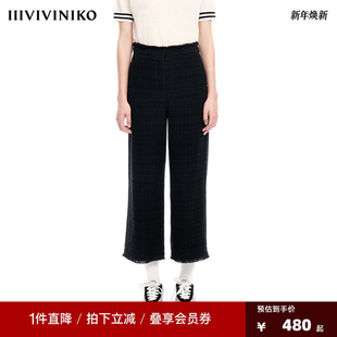 优雅休闲裤 IIIVIVINIKO薇薏蔻法式 粗花呢阔腿八分裤 早春新品