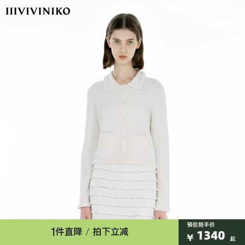 IIIVIVINIKO春季新款华丽重工钉珠翻领针织开衫女M510243653A