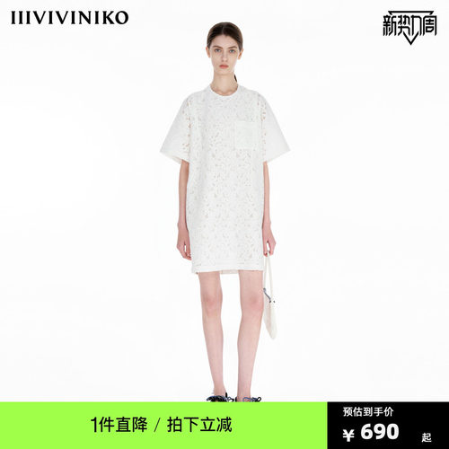 IIIVIVINIKO2025夏季新款复古轻盈花朵蕾丝连衣裙女R520602384C