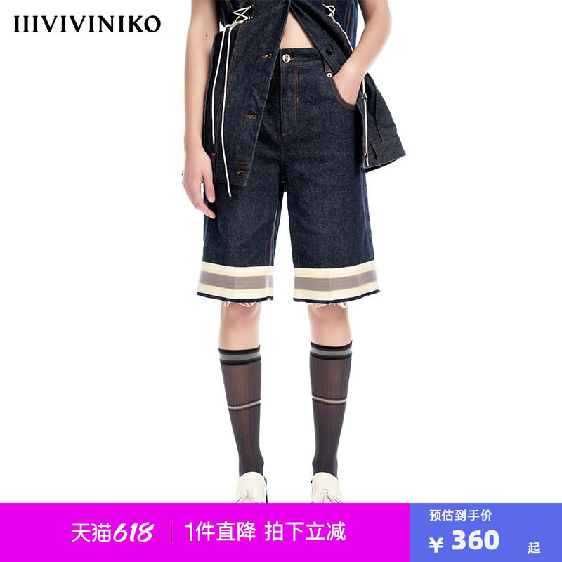 VVNK JANE PLUS 小众设计复古百慕大直筒透气牛仔中裤