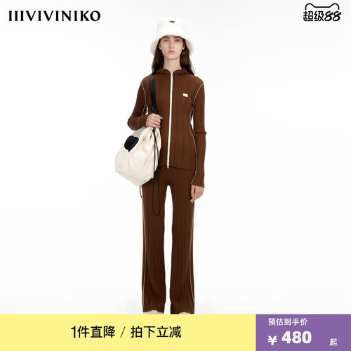 IIIVIVINIKO“环保丝感醋酸”美拉德针织连帽外套女M333708646A