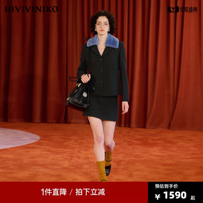 【秀场同款 初剪羊毛】IIIVIVINIKO冬季新款方肩西装外套女