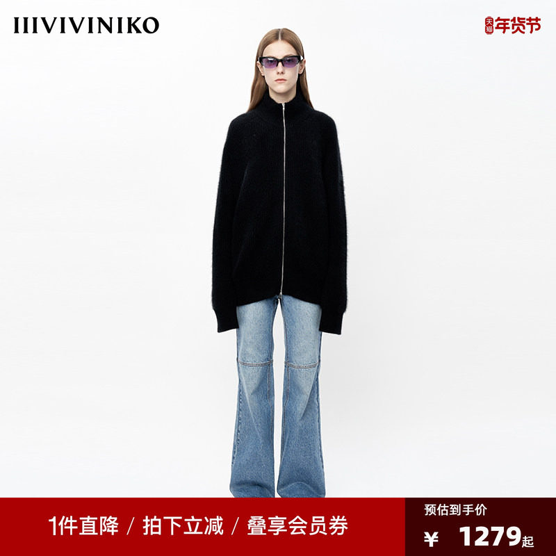 【设计师款】冬季新品貉绒立领百搭拉锁针织开衫外套J340285639E,女装/女士精品,毛针织衫,淘宝优惠券,粉丝福利购,淘宝优惠卷