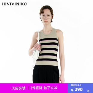 【高圆圆同款】IIIVIVINIKO夏季新款重磅质感通勤条纹背心女