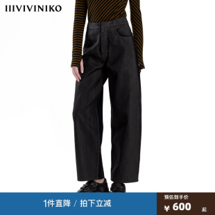 【设计师款】秋新款弧形牛仔阔腿香蕉高腰裤子女J431857227B