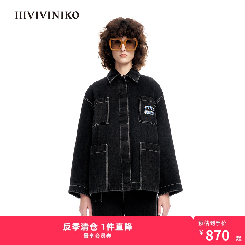 【早春新品】IIIVIVINIKO薇薏蔻复古个性字母绣廓形工装牛仔外套