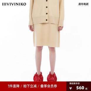 IIIVIVINIKO A字缩绒羊毛半身裙女M343813623D 美丽诺羊毛