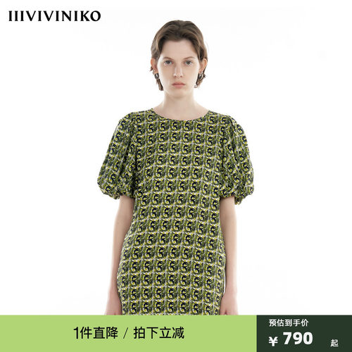 IIIVIVINIKO2024秋新款复古桑蚕丝泡泡袖直筒连衣裙女R430630129A