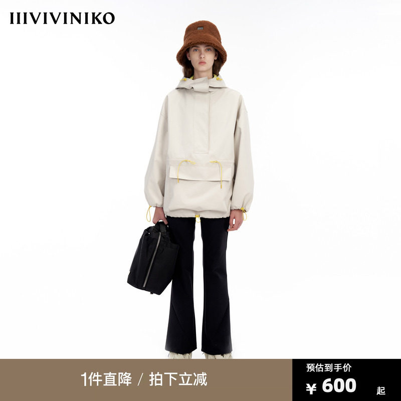 IIIVIVINIKO&ldquo;双面异色复合面料&rdquo;宽松运动套头外套女M334017140B