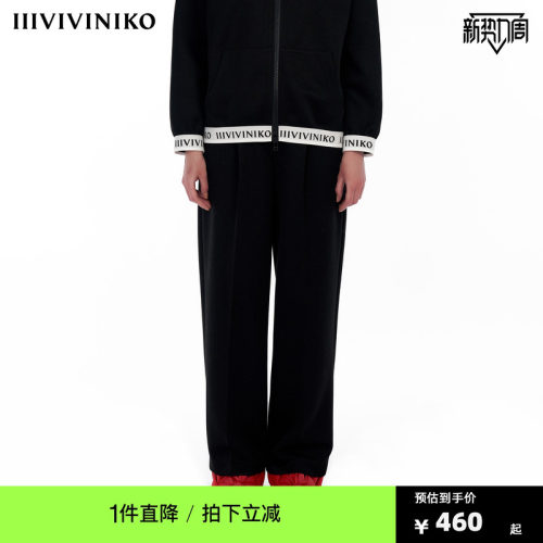IIIVIVINIKO“高级空气层面料”运动感宽松直筒裤子女M334819327B