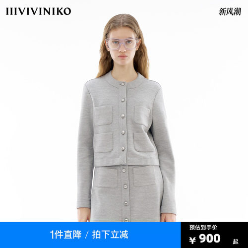 IIIVIVINIKO春季新款优雅通勤H型简约休闲夹克外套女M414724360C