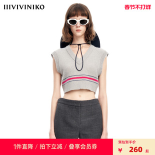 VVNK JANE PLUS【小众设计】2023春季新款针织背心