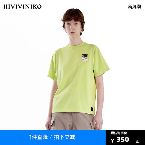 【设计师款 艺术家合作系列】秋新款印花合肩短袖T恤J430571336A