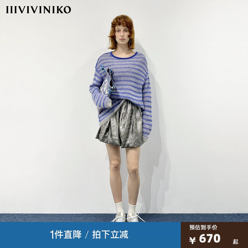 【设计师款】春季新款马海毛复古条纹针织衫女J510108608A