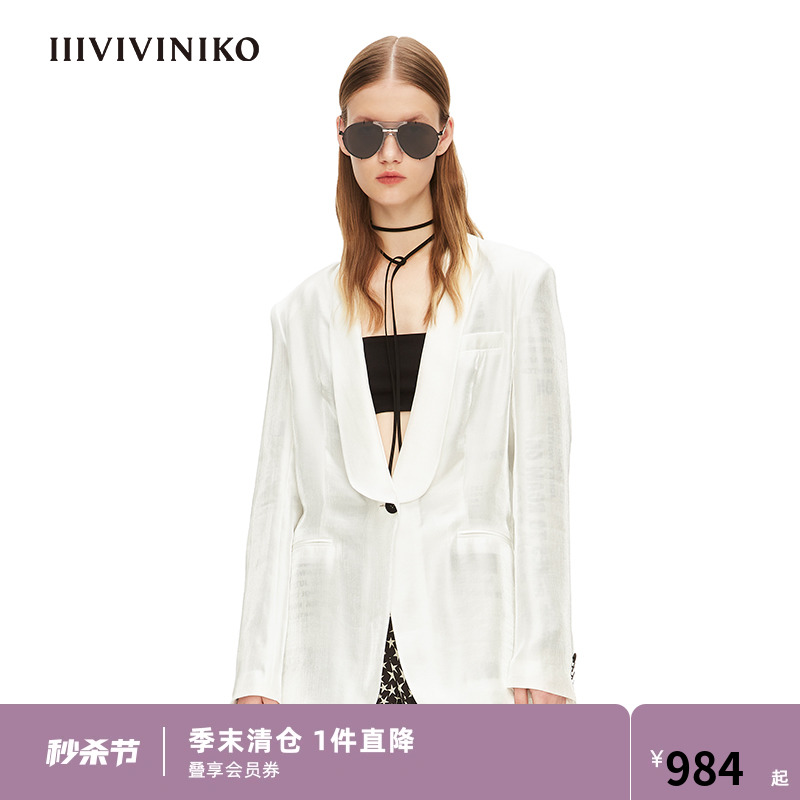 IIIVIVINIKO春夏新品顺直身青果领缎面感西装女M222304118D