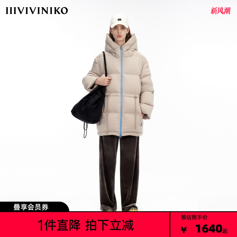 IIIVIVINIKO“无缝一体工艺”轻薄保暖休闲宽松中长款冬羽绒服女