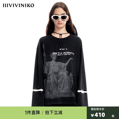VVNK JANE PLUS小众设计Oversize 廓形的⻓袖卫⾐