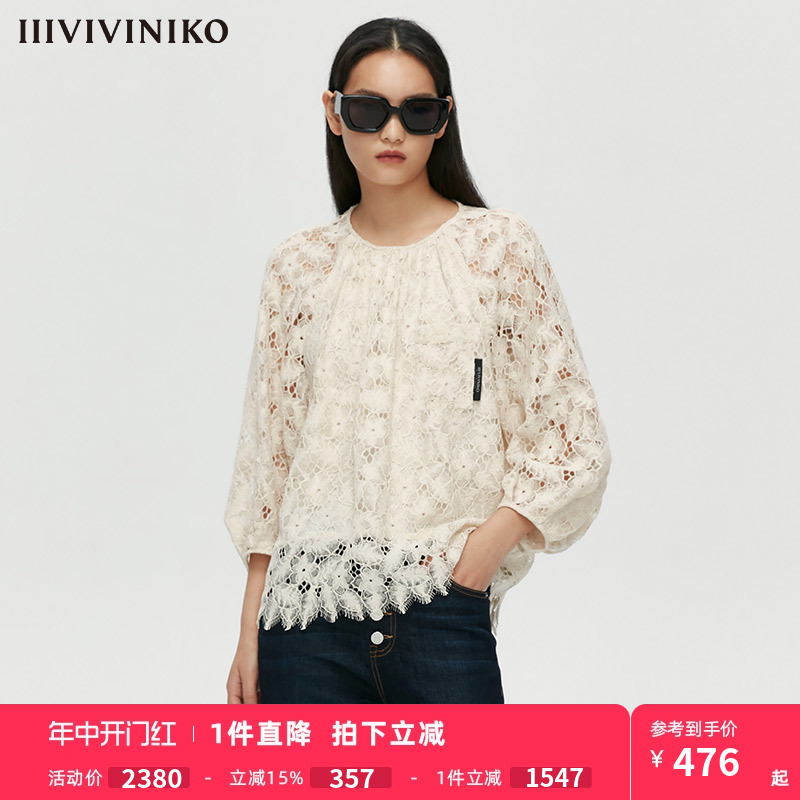 IIIVIVINIKO春夏新品少女感泡泡长袖蕾丝上衣女M124004354D 女装/女士精品 蕾丝衫/雪纺衫 原图主图