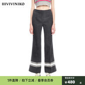 小众设计 2023春季 新款 VVNK 裤 PLUS 微喇西装 JANE