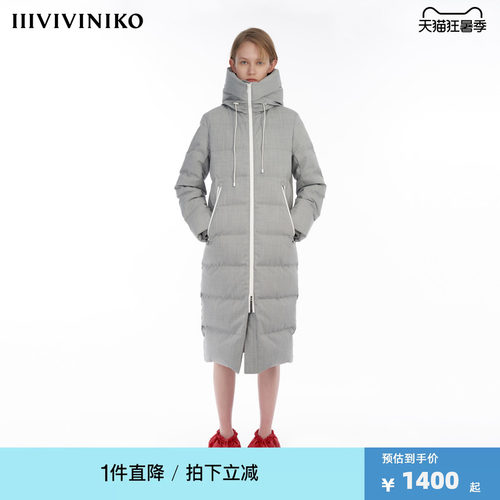 IIIVIVINIKO“90白鸭绒”羊毛混纺覆膜长款羽绒服女M349114128F