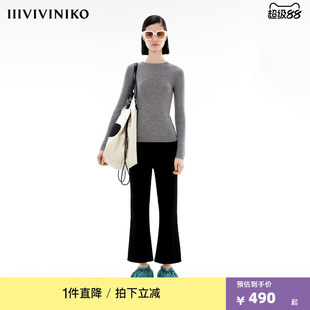 明星同款IIIVIVINIKO“纯羊毛”半高领毛衣套头内搭针织打底衫女