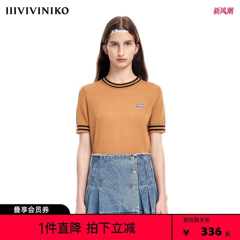 时尚条纹，舒适面料，可打底外穿