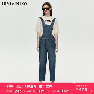 IIIVIVINIKO春夏新品 子女M121501190E 复古天丝水洗连体裤