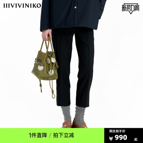 【初剪羊毛】IIIVIVINIKO冬新款经典九分直筒西装裤子M440814185C