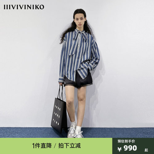 【设计师款】夏季法棍图案系带条纹衬衫女J521455230C