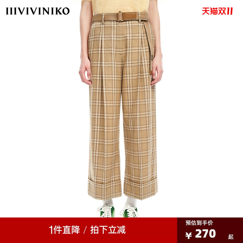 【早春新品】IIIVIVINIKO薇薏蔻粗花呢格子阔腿裤女垂感休闲西裤