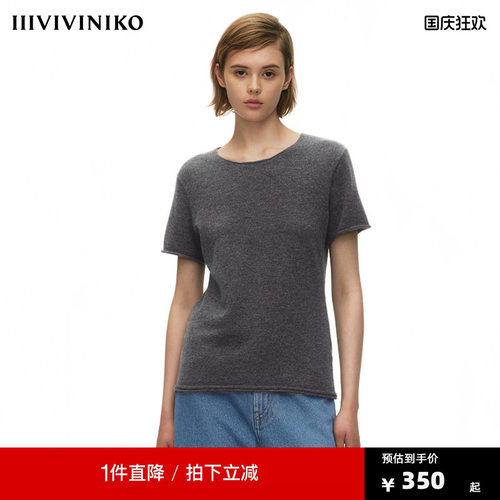 宽松常规绵羊毛女短袖