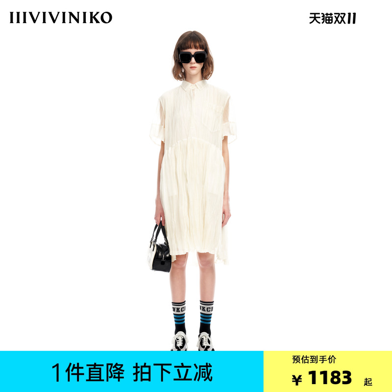 IIIVIVINIKO2023夏新品压褶连身裙女M320647177D