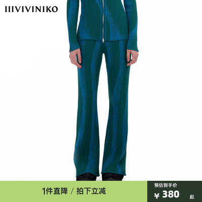 IIIVIVINIKO“天蚕丝粘纤纱线”多巴胺针织微喇裤子女M333811630C