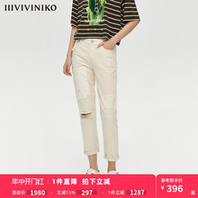 9分锥形白破洞牛仔裤 子女M121817153D IIIVIVINIKO春夏新品